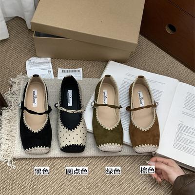 Женская обувь – Балетки