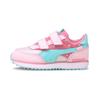 Future Rider Jr Unicorn - Sachet Pink Kids Sneakers Island-Paradise 368827-01