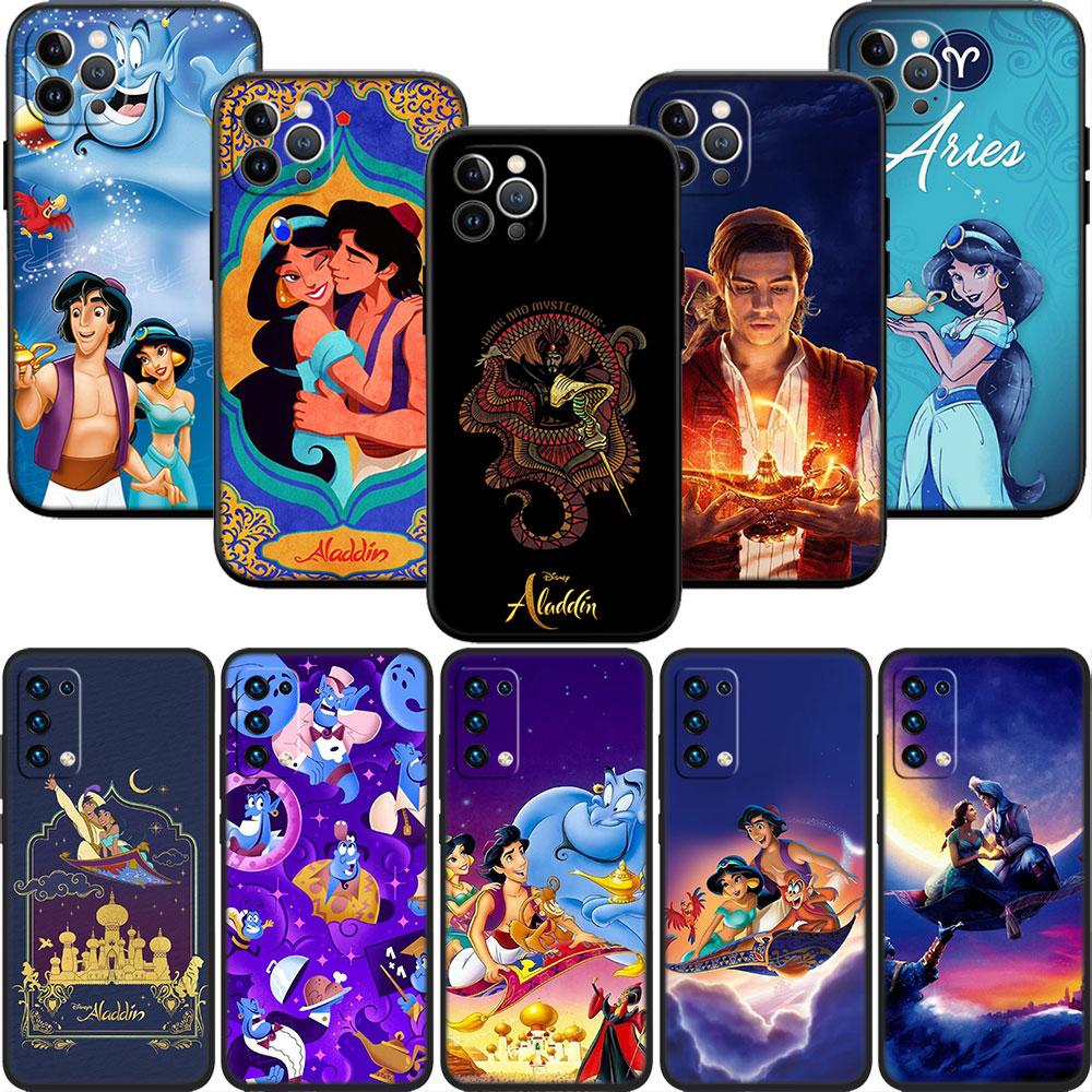 Мягкий чехол CJ1 Aladdin для iPhone SE X XS XR 11 16E 17 Pro Max Air 8 7 6 6s Plus