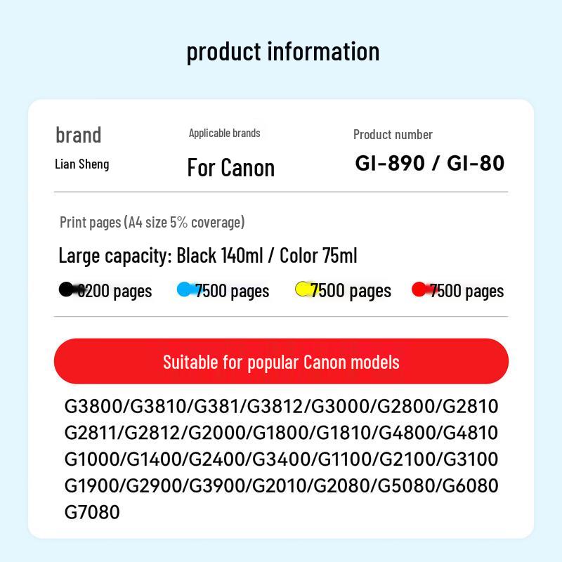 Liansheng Compatible Canon GI-890 Printer Ink Set