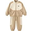 Balabala Children's Casual Two-Piece Sportswear Set