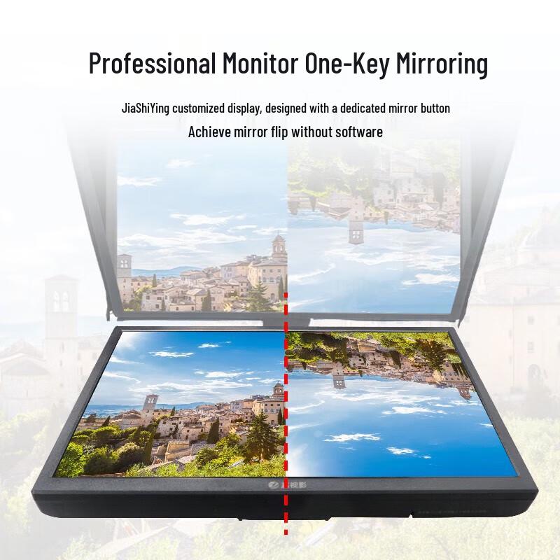 JiaShiYing TZ22P 22-inch Smart Dual-Screen Teleprompter with Flight Case