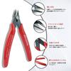 HOUSERAN Thin-Blade Nippers, 5-Piece Set, for Plastic Models, Precision Cutting, Miniature DIY Jewelry, and Wire Cutter Tools