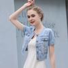 Summer Women's Jacket Casual Short Sleeve Denim Jackets Female Thin Single-Breasted Jeans Outerwear