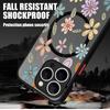 Магнитный чехол для телефона с цветочным принтом для iPhone 16 15 14 Pro Max 13 12 Pro 11 для беспроводной зарядки MagSafe, с мягкими краями, акриловая крышка