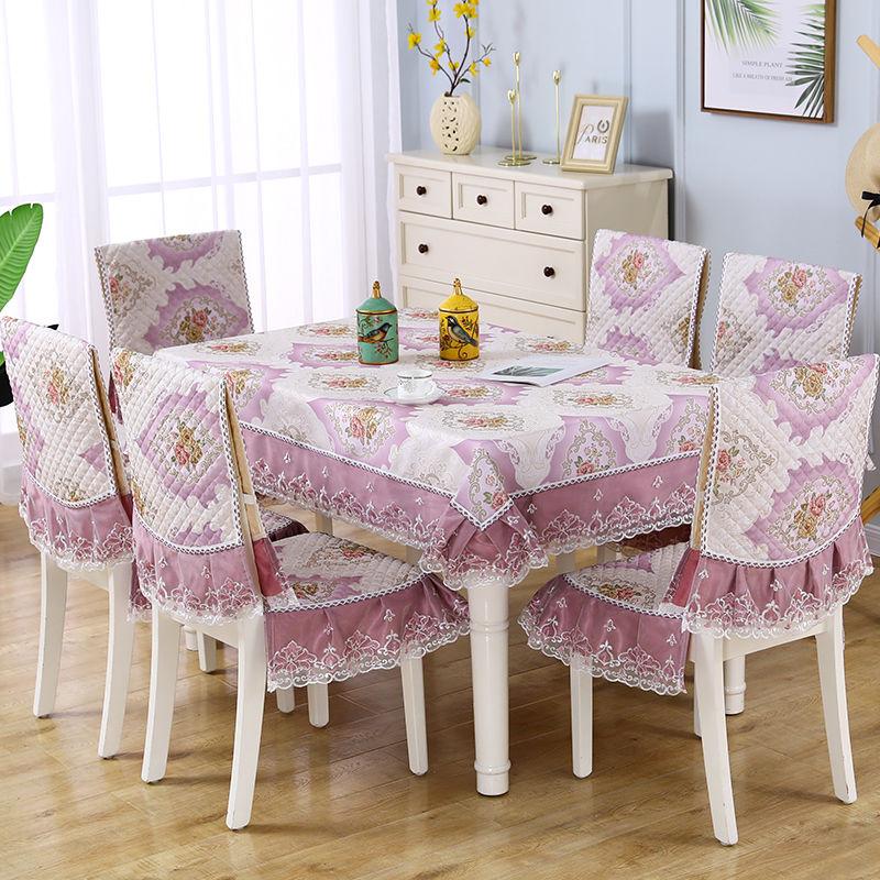 Luxury High-quality Modem Table Chair Cover Seat Cover Protective Cover Seat Skirt Stool Cover Home Decoration Dustproof Cloth Mat