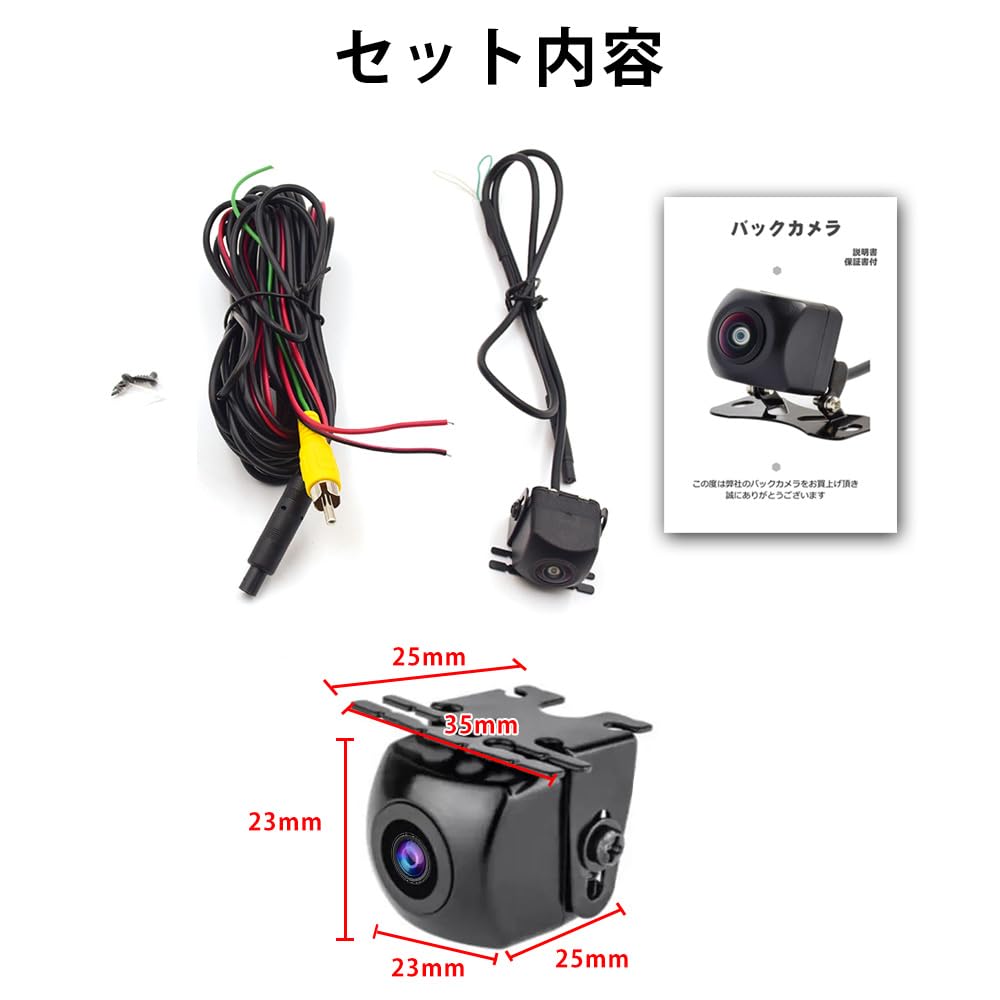 NOAUKA Камера заднего вида с широким углом обзора, Горизонтальный угол, 150°, 1 миллион пикселей, CCD-сенсор, Ночь