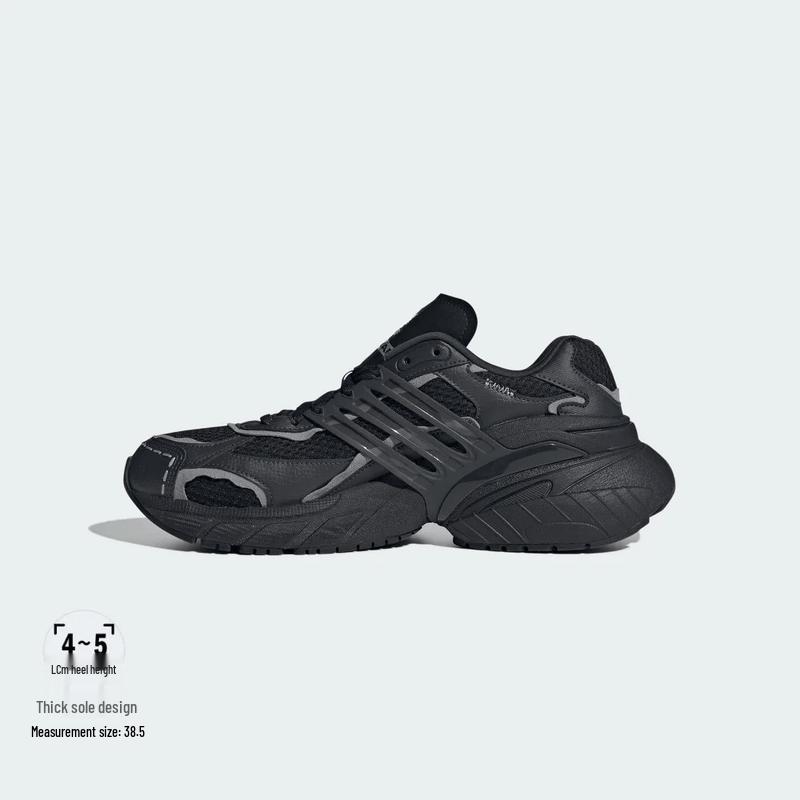 adidas Оригинальные унисекс кроссовки ADISTAR XLG