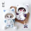 Наряд для хлопковой куклы 10/15/20 см: Набор: Шапка, Комбинезон и Обувь
