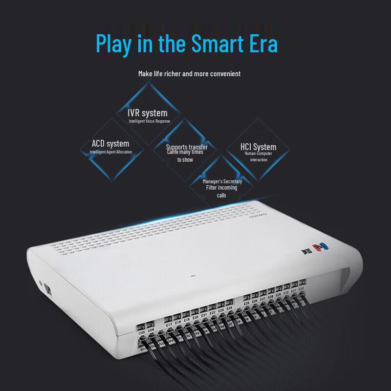 Guowei GW400 Series PBX System (CN version)