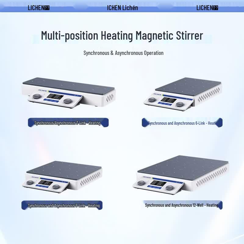 Forcechen LC-MSE-HD Digital Magnetic Stirrer with Heating