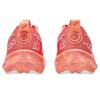 Asics Женские кроссовки Noosa Tri 16 Papaya Mojave 1012B675-700