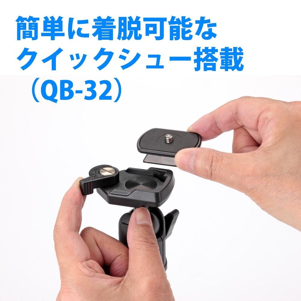 Velbon Монопод-стойка Pole Pod EX с шаровой головкой, 4-секционный, 2-секционный, с рычажными фиксаторами, маленький штатив, алюминиевые ножки, 372567, черный