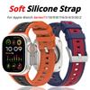 Soft Silicone Strap For Apple Watch Series 11 46mm Band 42mm 44mm 45mm 41mm 40mm 38mm Ultra 2/3 49mm Sport Bracelet iWatch Serise 10 9 8 7 6 5 4 3 SE