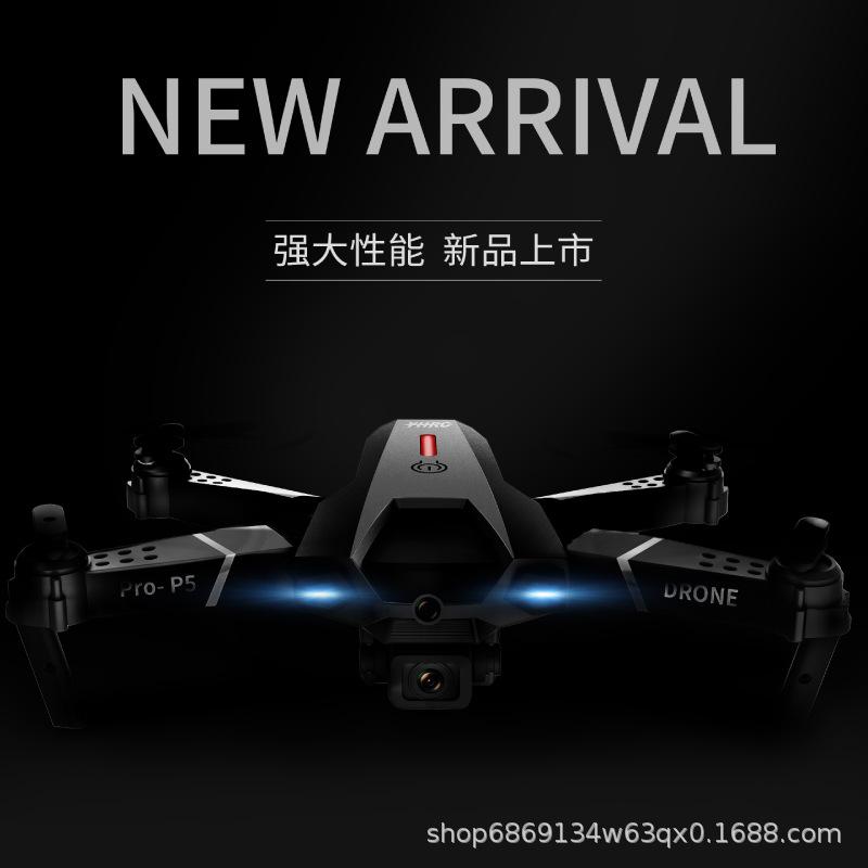 E66 Obstacle Avoidance Function Folding Drone 4K HD Aerial Drone Quadcopter RC Airplane