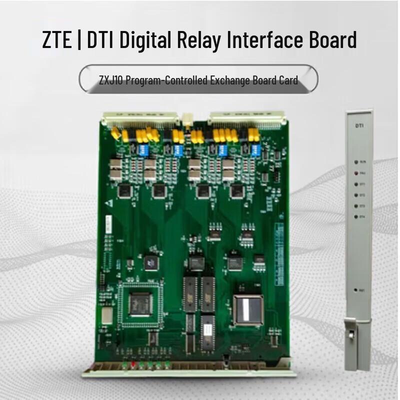 ZTE Telecommunication Equipment Board Cards