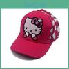 Kt Cat Cartoon Baseball Cap With Sun Protection Breathable Cotton For Kids And Teens