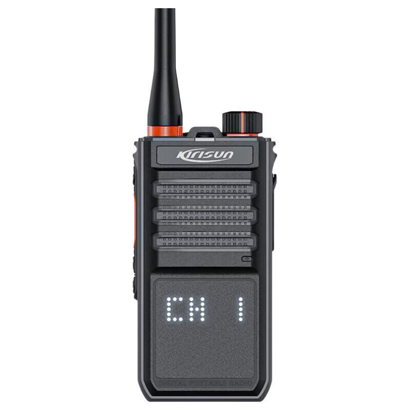 Kolison UP405S Digital Walkie-Talkie (CN version)