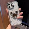Зеркальный чехол со стразами в виде головы Микки для iPhone 17 Pro Max / iPhone 16 Pro