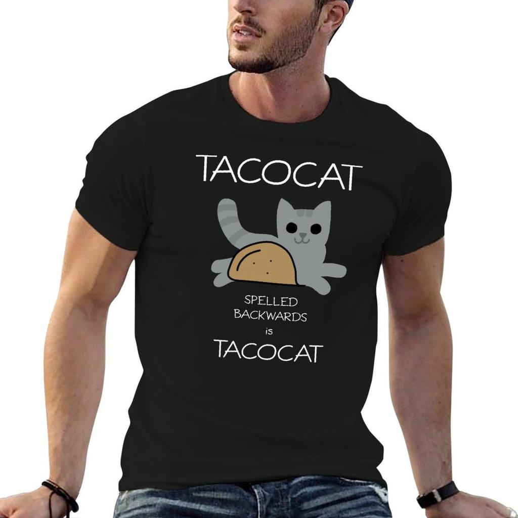 Copy of The Monster's TACOCAT - For Black T-Shirt Big and Tall Short Sleeve Tee