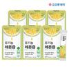 Organic Lemon Juice 15 Sachets X 6 Boxes, 300g, 6 Boxes