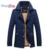 Cozy Up Men Slim Fit Fleece Single Breast Jacket Windbreaker Trench Coat