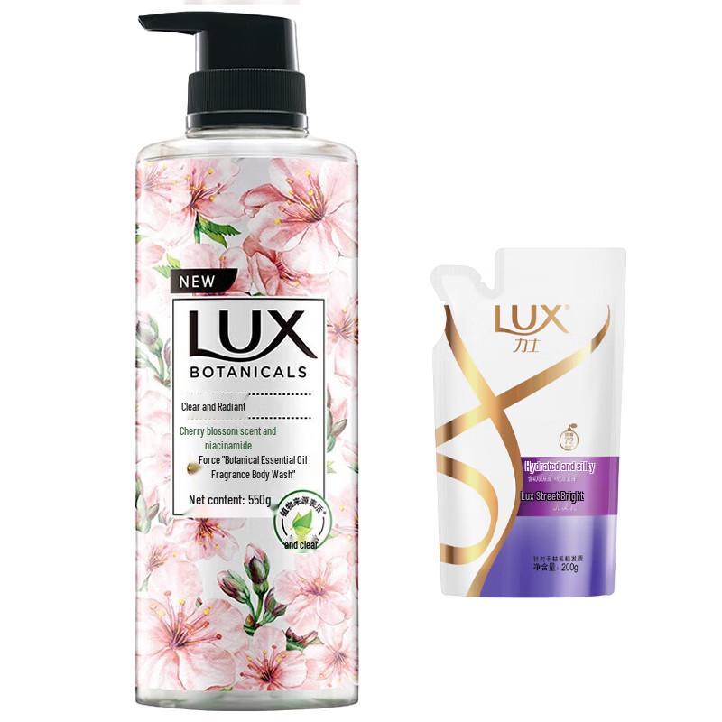lux Набор Гель для душа и Шампунь «Сияющая Сакура»