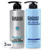 Hair Loss Relief Deep Cleansing Dandruff Care Shampoo 500ml + Protein Treatment 500ml, 3 Sets
