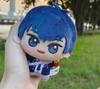 In Stock  Cute Blue Lock Uniform Series Plush Doll Girl Boy Birthday Gift Chigiri Kunigami Lsagi Doll Toy Gift