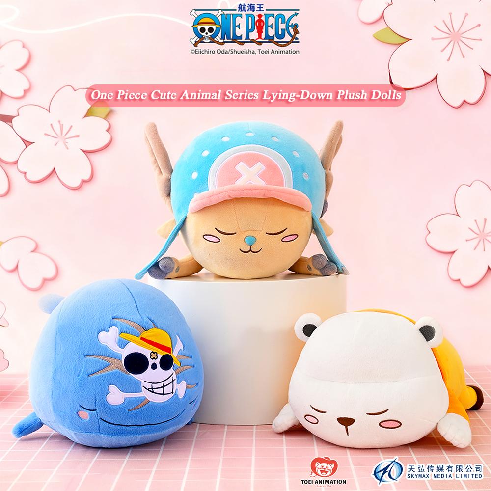 1 шт. Официально лицензированные плюшевые куклы One Piece в лежачем положении (Чоппер / Бепо / Лабун) – мягкий и приятный для кожи, незаменимый подарок.