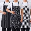 Стильный териленовый кухонный фартук, женский и мужской рабочий фартук для шеф-повара, гриль, ресторан, бар, магазин, кафе, красота, униформа для маникюрного салона