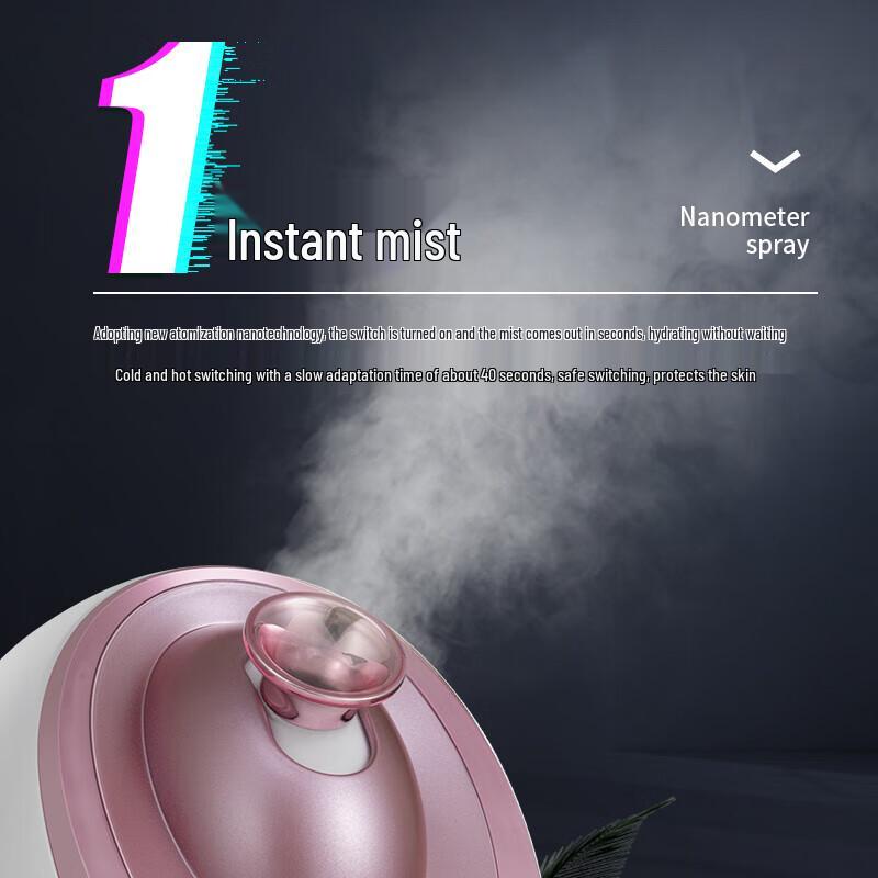 MKS Nano Mist Горячий и холодный паровой аппарат для лица Вилка CN (адаптер в комплекте)