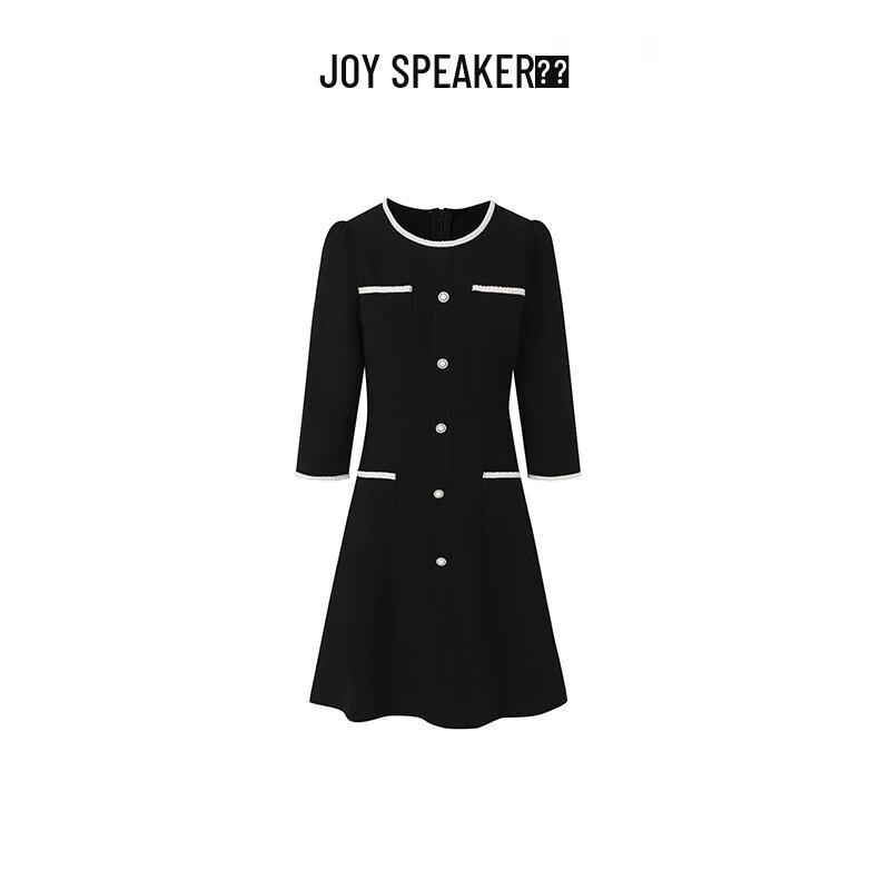 JOY SPEAKER Женское осеннее элегантное трикотажное платье XYG305