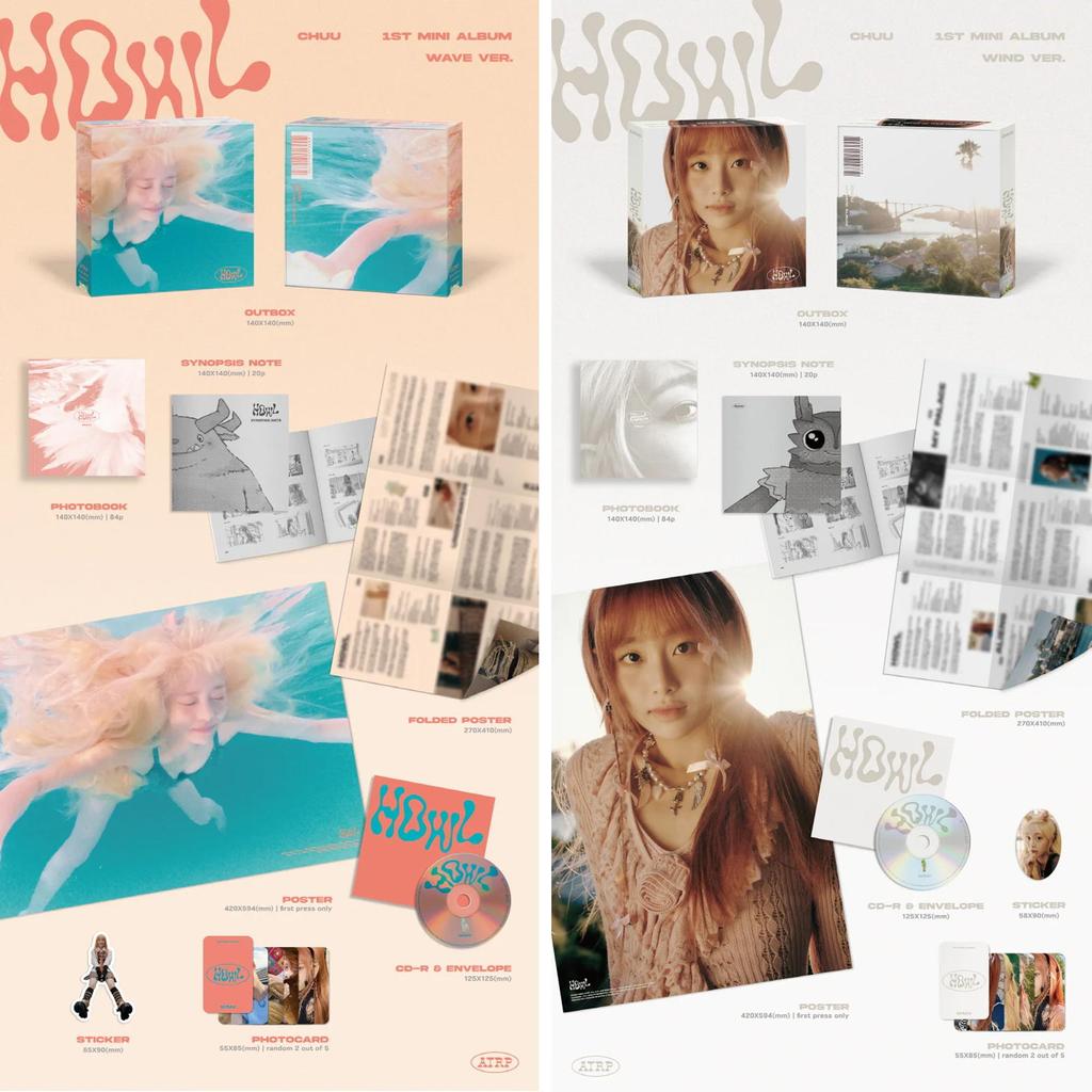 CHUU - [HOWL] 1-й мини-альбом СЛУЧАЙНАЯ версия