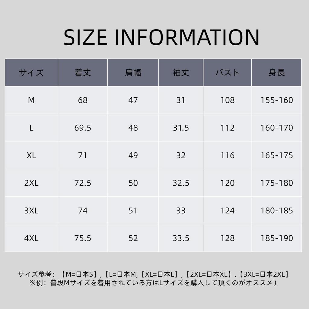 Warmcool Summer Linen Short Japanese Plus Sizes Loose Solid Top Men's T-Shirt, Sleeve, Cotton-Linen, Style, Embroidered, Cooling, 3/4 Sleeve,