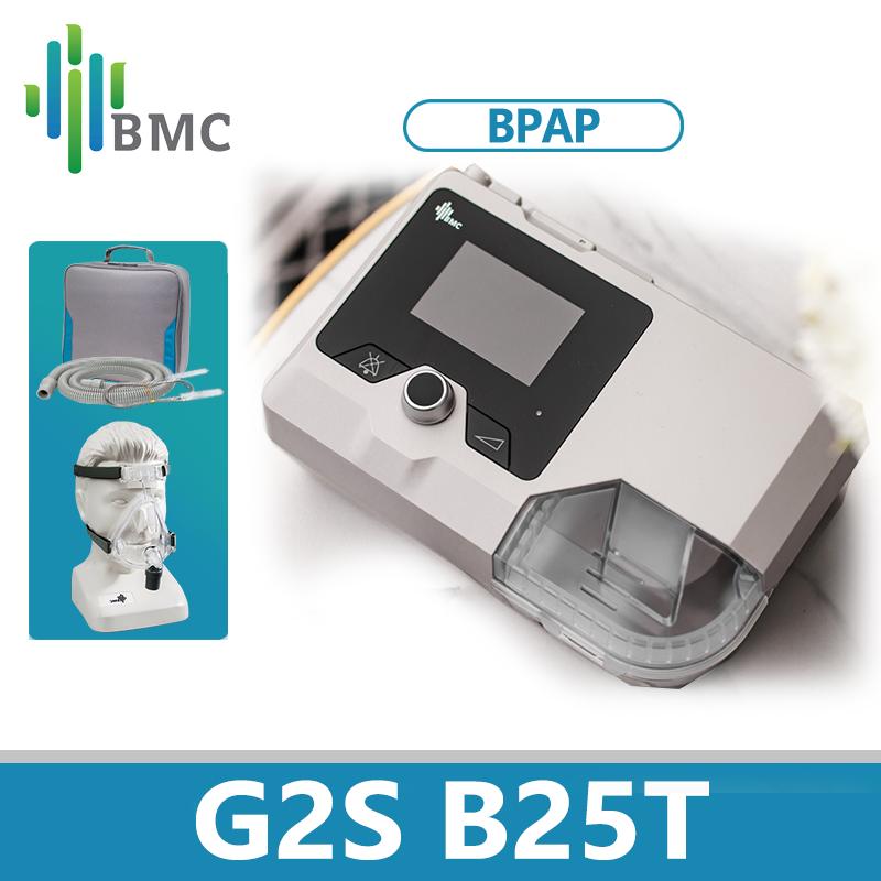 BMC G2S BPAP B25T Двухуровневый CPAP для лечения храпа, апноэ во сне, ХОБЛ, против затрудненного дыхания, с полнолицевой маской