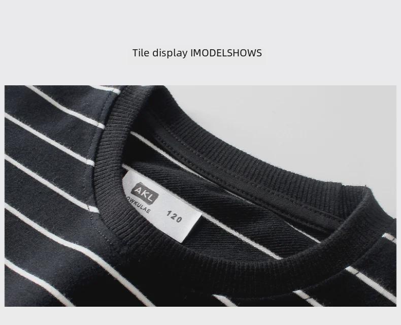 2024 Осень Корейские Детские Полосатые Махровые Толстовки Для Мальчиков