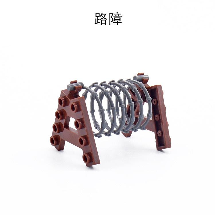 World War Ii Building Block Doll Military Toy Accessories Parachute Weapon Piece Equipment
