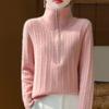 Women Sweater 100% Wool TIDENOVEL Turn-down Collar Knit Pullover Thick Winter Jumpers Female Knit Tops Zipper