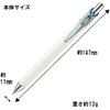 Шариковая ручка Pentel Гелевые чернила Гель Crena 0.3 мм Синий корпус Saxophone BLN73LS-A Черный 10 шт.