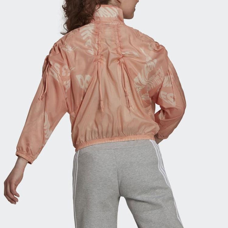 Adidas Спортивная тренировочная куртка с воротником-стойкой и шнурком, женская куртка красного цвета, розового цвета H39732