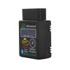 Мини V2.1 HH OBD 2 OBDII Автомобильный Авто Bluetooth Диагностический Интерфейс Инструмент Сканер KTY
