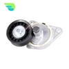 1M506A228AF 1M506A228AA Шкив натяжителя ремня Для FORD MONDEO II Универсал BNP 1.6 I 16V Mazda Tribute 97BB-6A228-AG