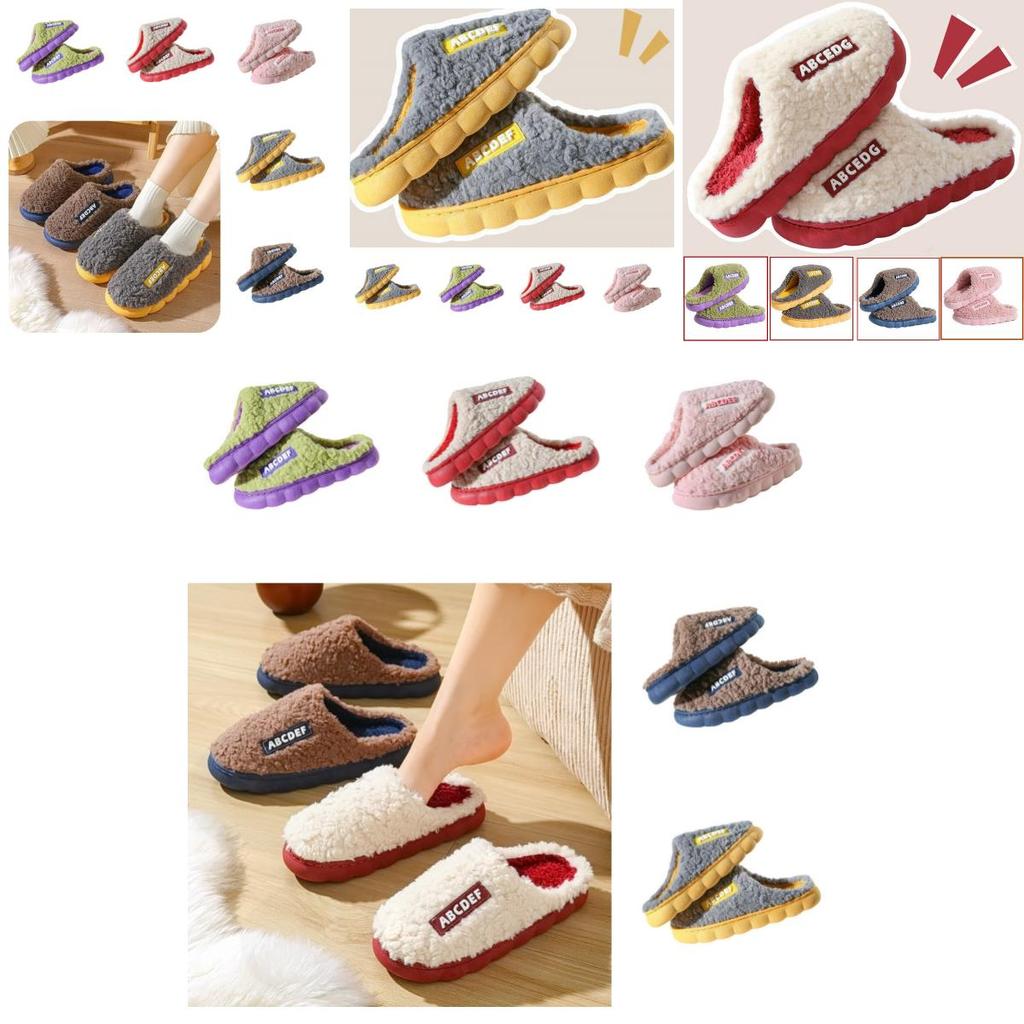 Thickened Warm Cotton Slippers Unisex Indoor Home Slippers For Winter