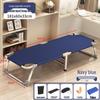 OIMG Portable Folding Cot