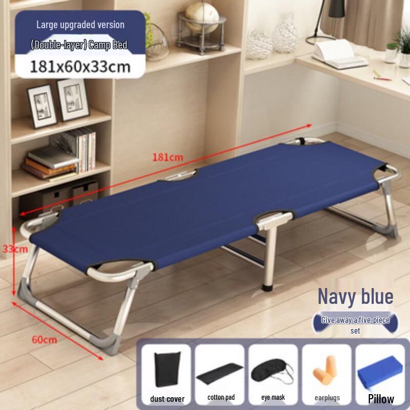 OIMG Portable Folding Cot