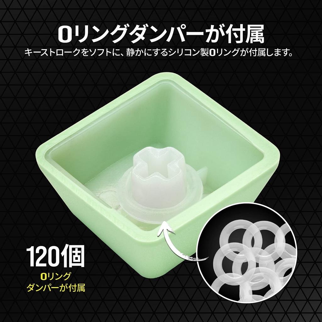 Набор цветных PBT сменных клавиш CORSAIR Японская 108 Мятно-зеленый ДВОЙНОЙ ЛИТЬЕ - Клавиши, - CH-9911080-JP