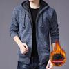Men's Korean Style Hooded Knitted Cardigan with Zipper - Autumn/Winter Thickened Plus Velvet