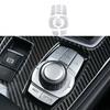 Silver Aluminum Middle Console Multimedia Button Sticker 11-17 For BMW 5 Series