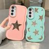 Мягкий чехол для телефона для Samsung Galaxy A14 A16 A15 A21s A11 A13 A52 A12 A04 A22 A23 A53 A03 A06 A05 A33 Дизайн Леопардовая Звезда